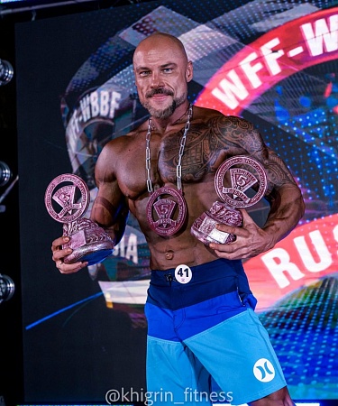 Константин Белостоцкий