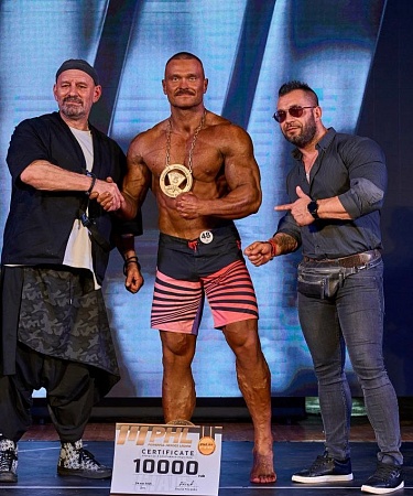 Максим Волков