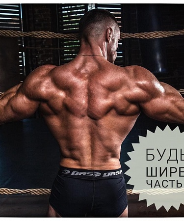 Будь шире: как раскачать хилые дельты? Часть I